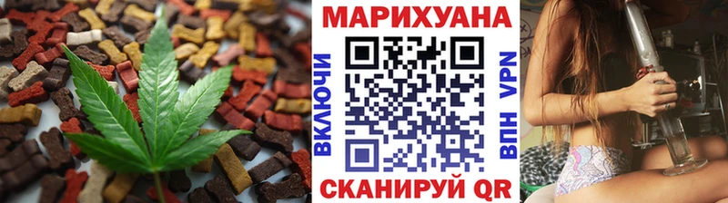 где продают наркотики  Галич  гидра ТОР  Canna-Cookies конопля 