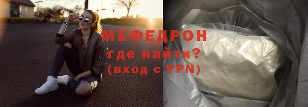 гидра Остров