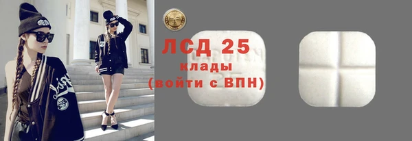 героин Балахна