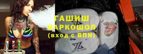 героин Балахна