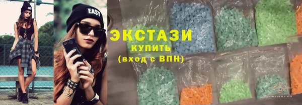 героин Балахна